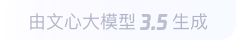 鹤山360全景影像与AR技术的结合：为用户带来前所未有的手绘地图体验